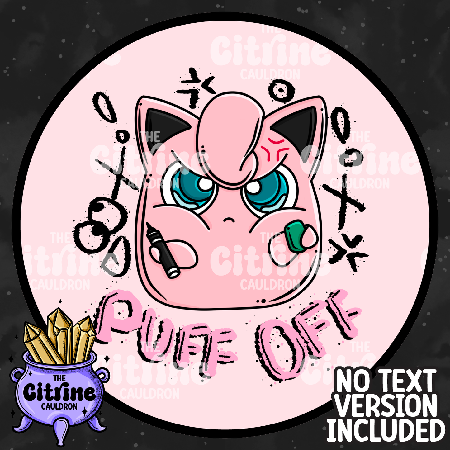Jigglysquish - Sublimation PNG