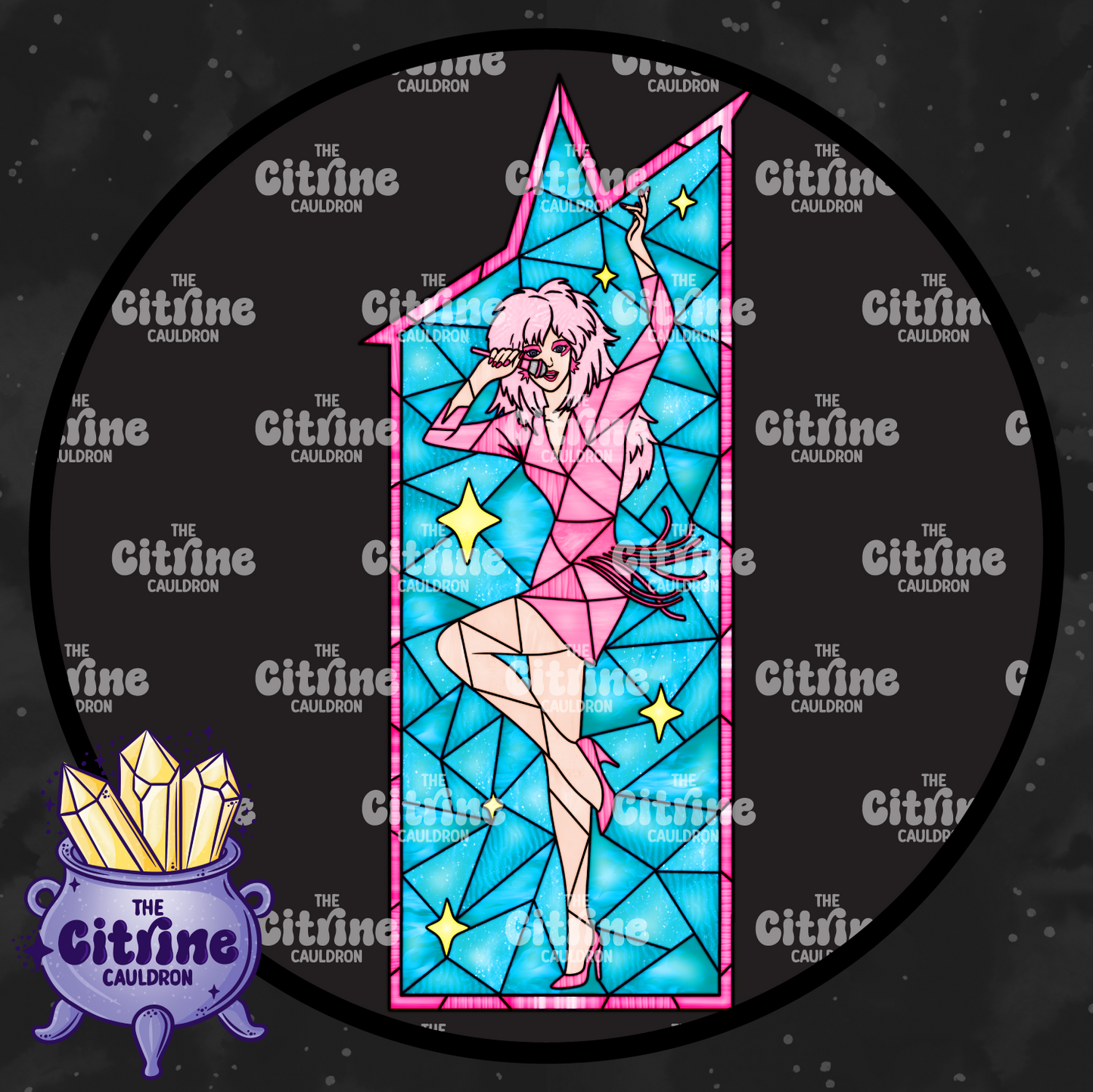 Outrageous Glass - Sublimation PNG