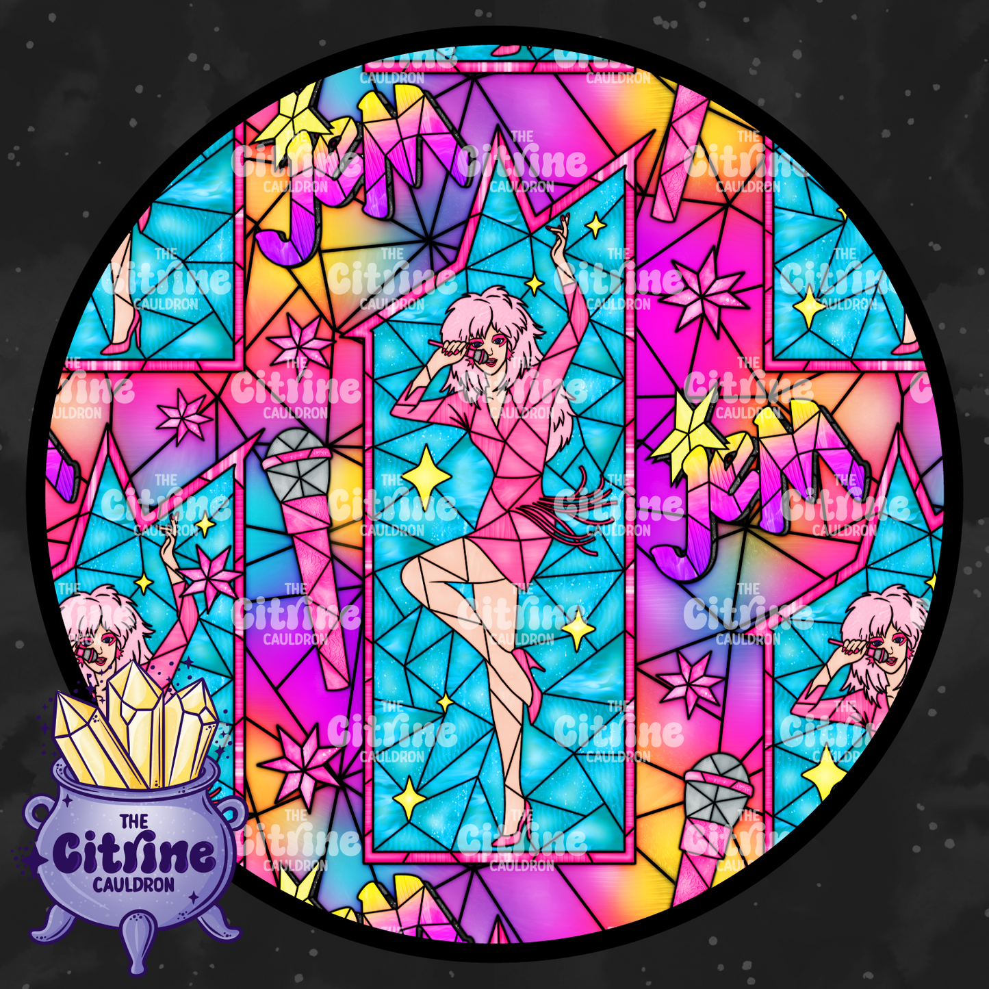 Outrageous Glass - Seamless