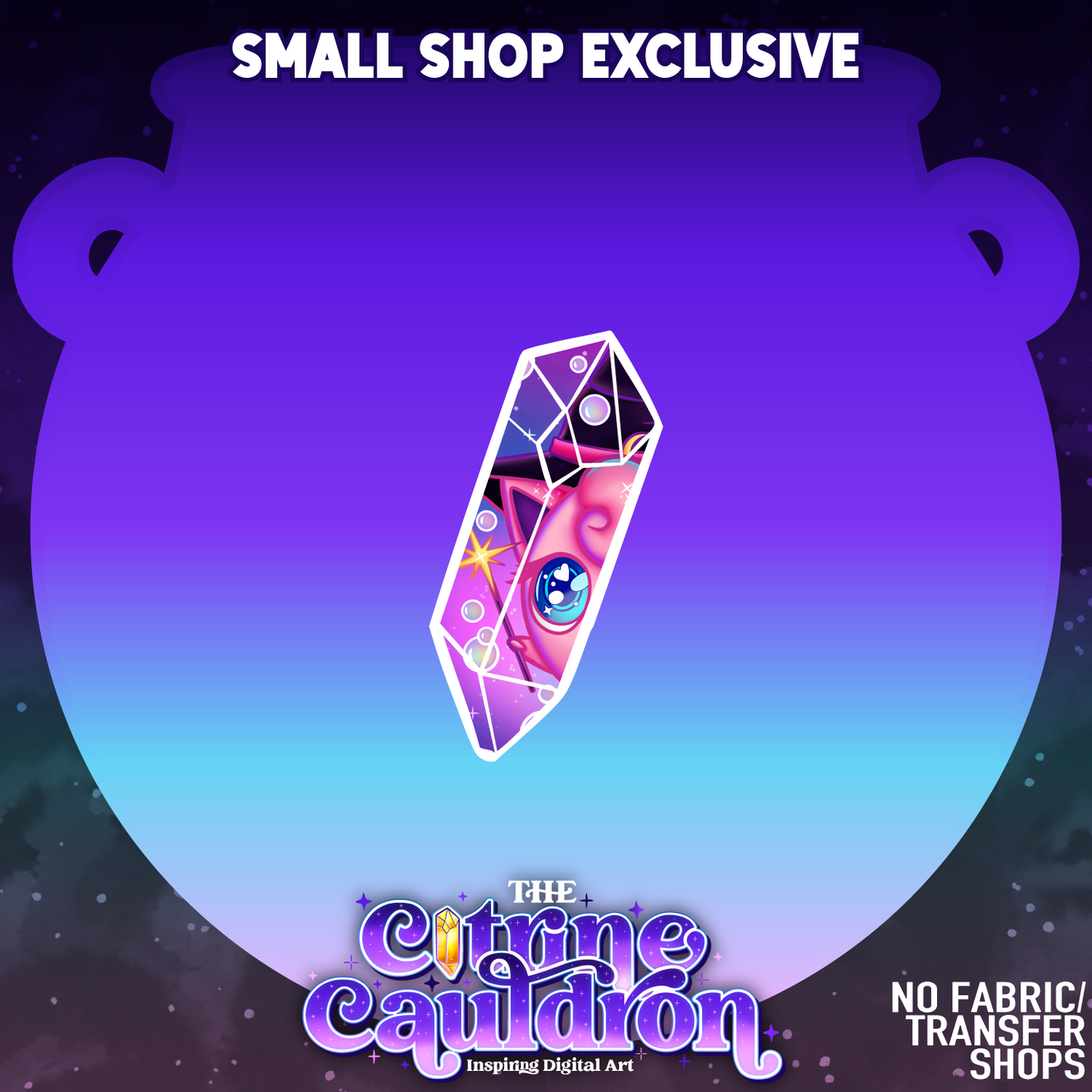 Bday Mystery Collab - Seamless/PNG Mystery