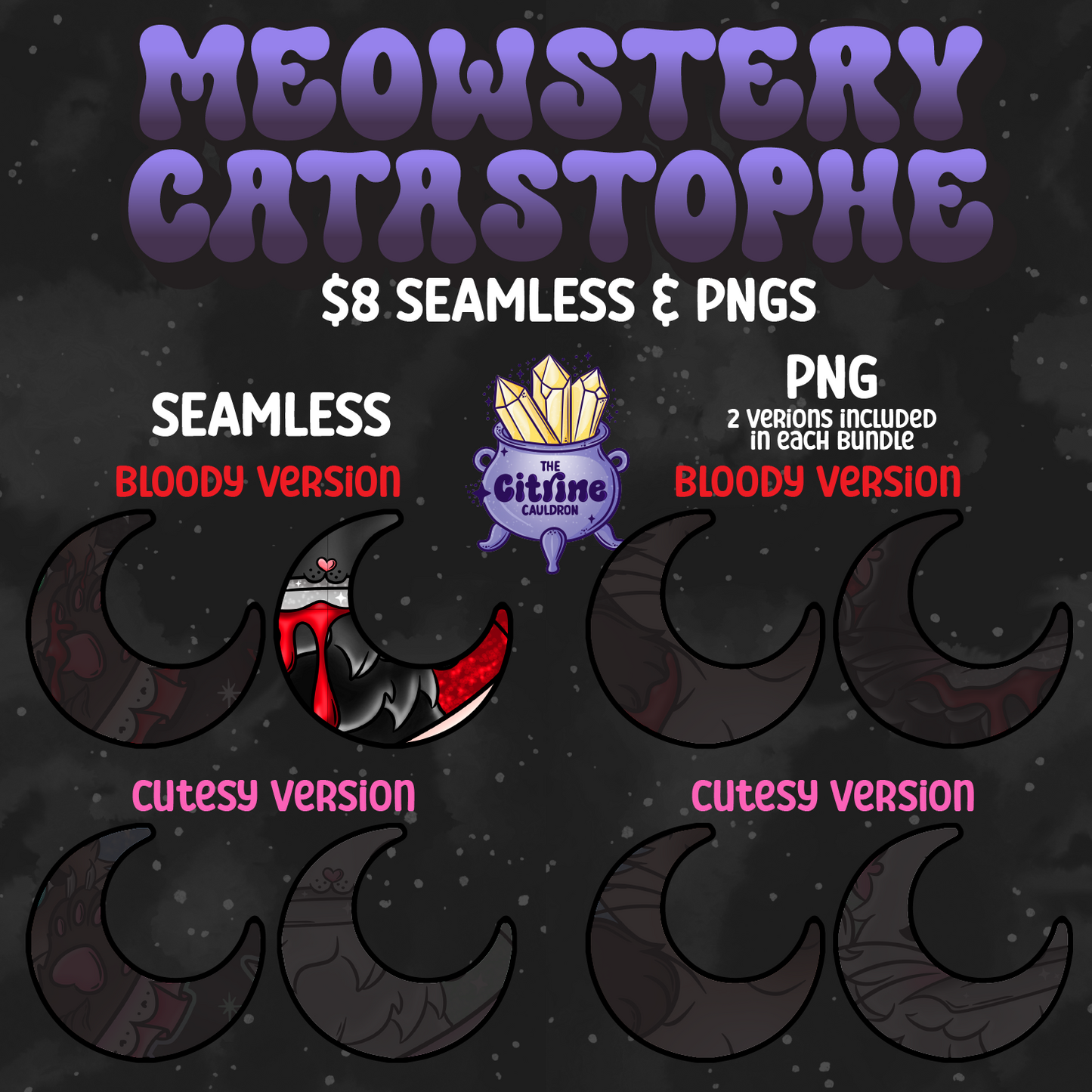 Meowstery Catastrophe - Seamless/PNG Mystery