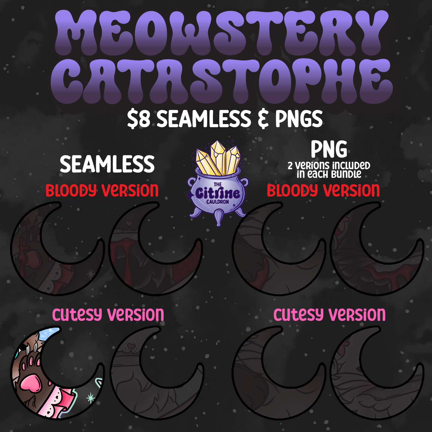 Meowstery Catastrophe - Seamless/PNG Mystery