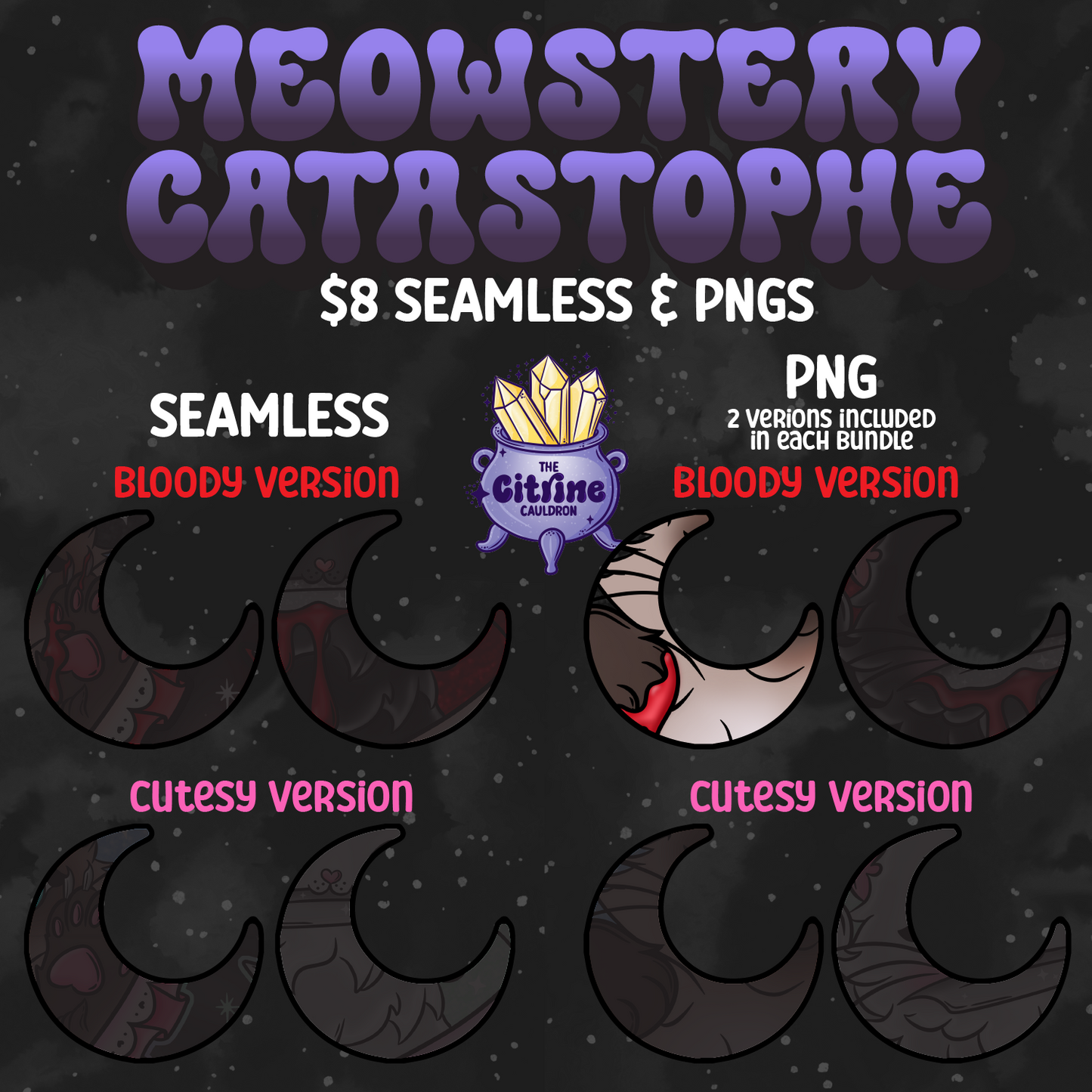 Meowstery Catastrophe - Seamless/PNG Mystery