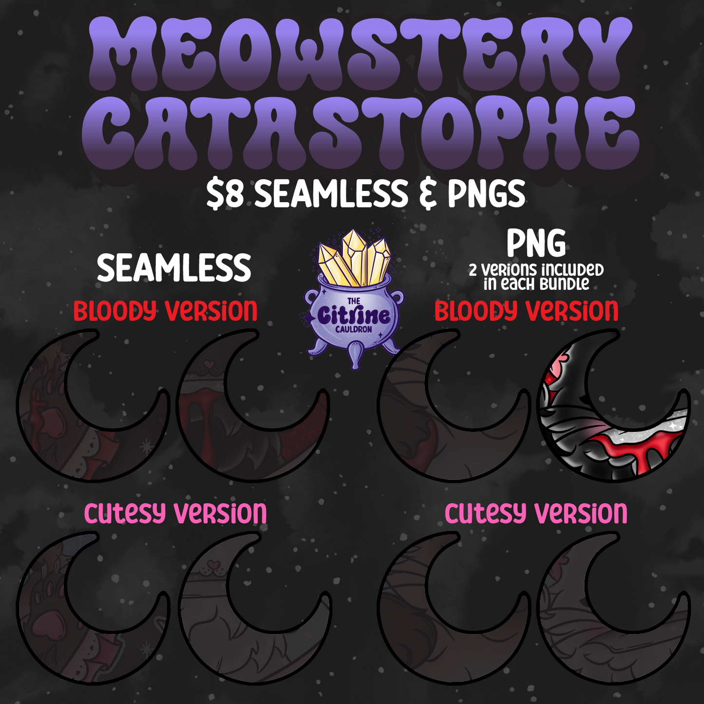 Meowstery Catastrophe - Seamless/PNG Mystery