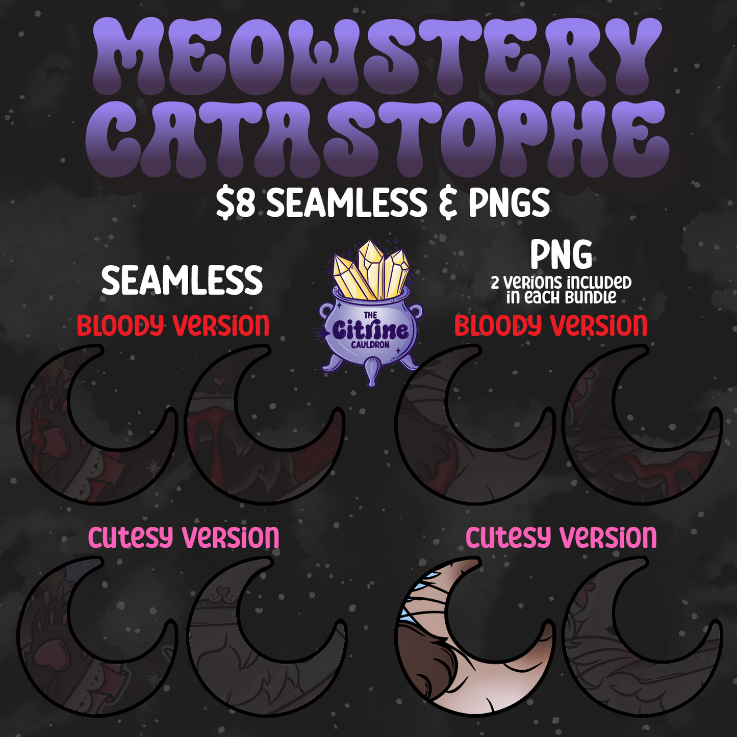 Meowstery Catastrophe - Seamless/PNG Mystery