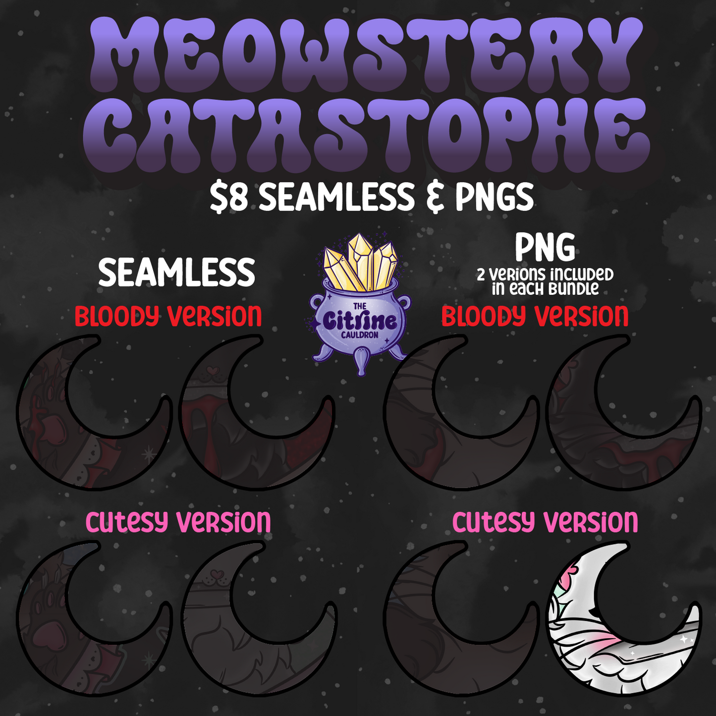 Meowstery Catastrophe - Seamless/PNG Mystery