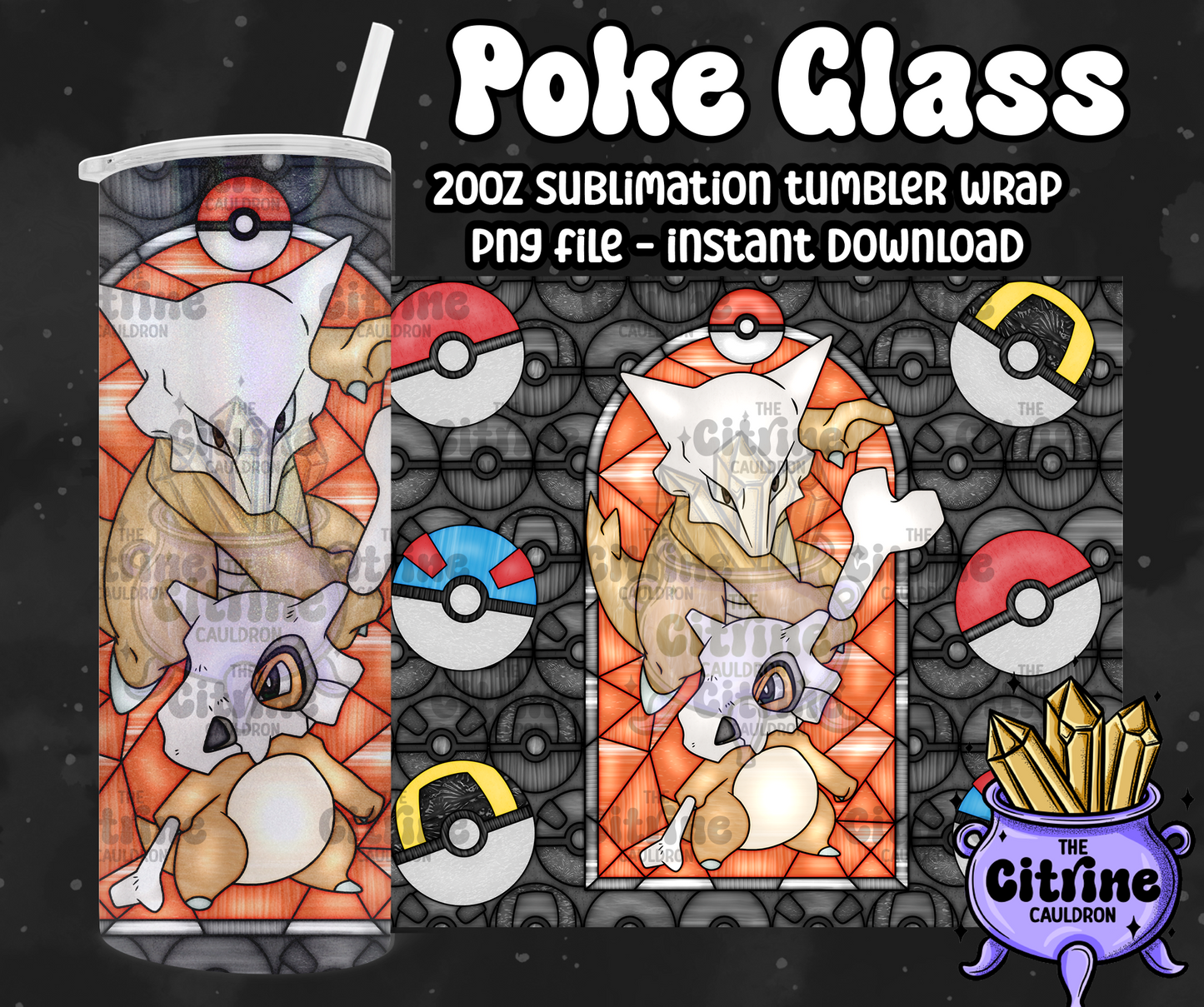 Poke Glass Volume 2 - PNG Wrap for Sublimation 20oz Tumbler