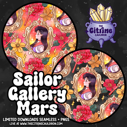 Sailor Gallery Mars - Seamless